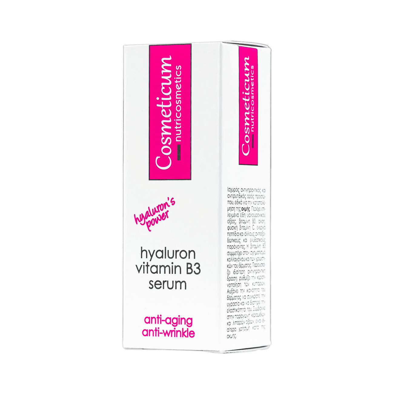 Hyaluron Vitamin B3 Serum 30ml