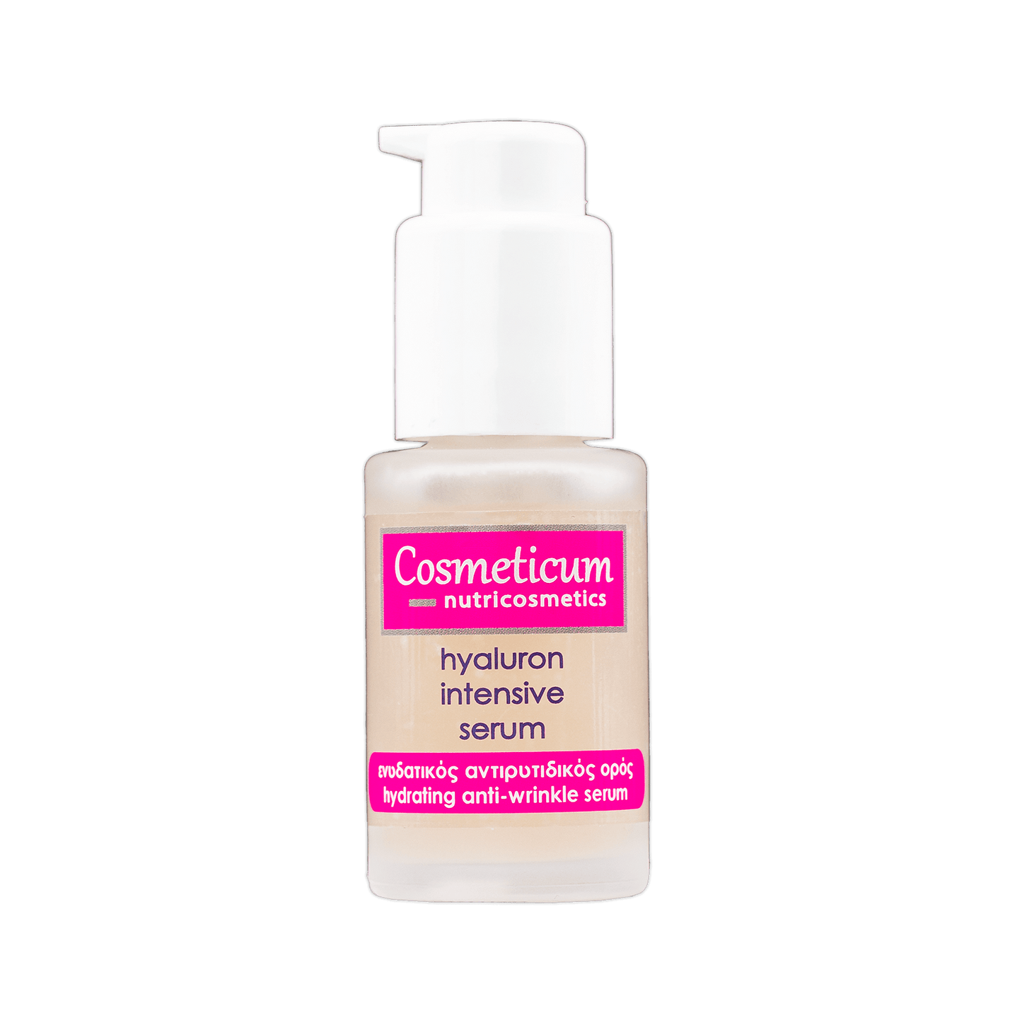Hyaluron Intensive Serum 30ml