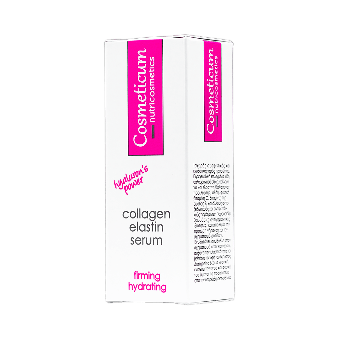 Collagen Elastin Serum 30ml