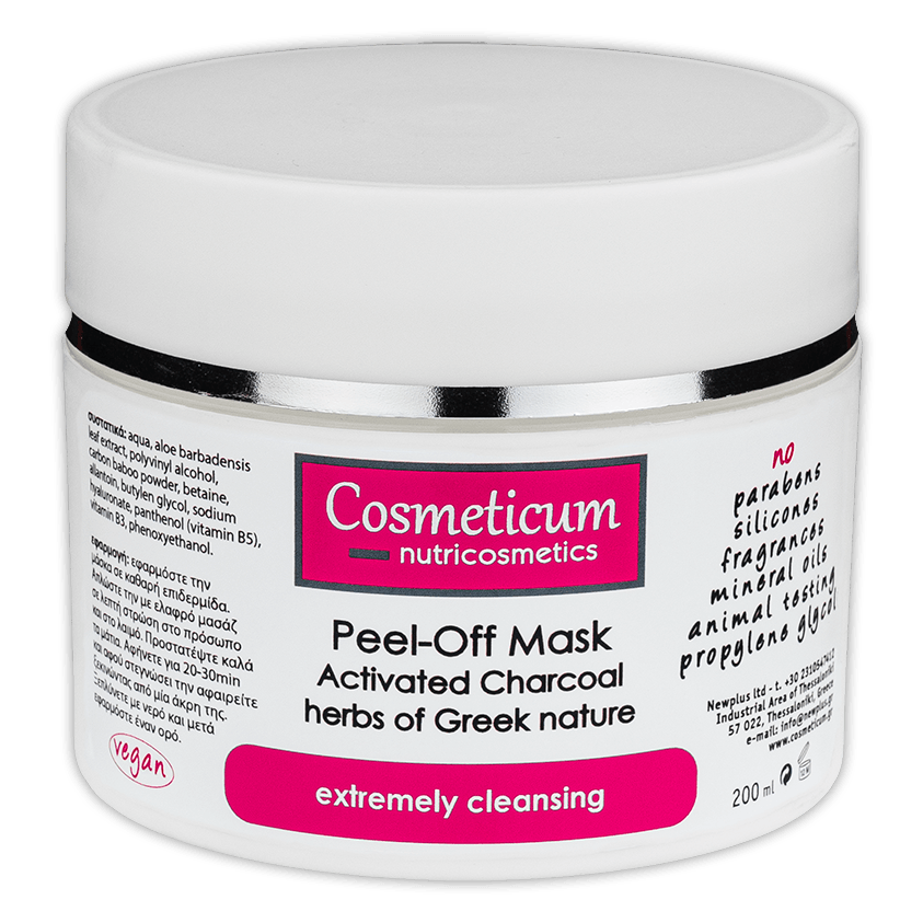 Peel-Off Cream Mask Activated Carbon With Salicylic Acid, Chlorella & Spirulina